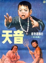 97蜜桃网