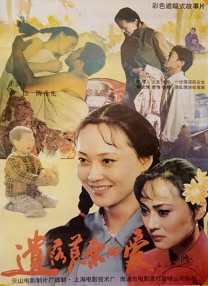 97蜜桃网